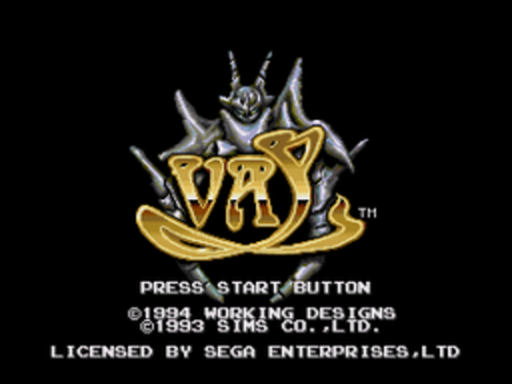 Vay title screen for Sega CD